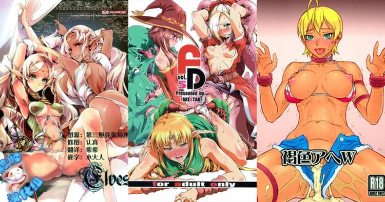 Record of Lodoss War Hentai: Ultimate Erotic Parody Guide