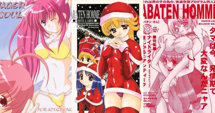 Magical Antique Hentai: Full Wiki, Characters & Erotic Secrets