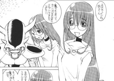 Magical Antique Hentai: Full Wiki, Characters & Erotic Secrets