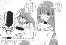 Magical Antique Hentai: Full Wiki, Characters & Erotic Secrets