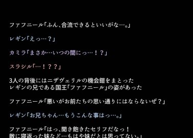 Fire Emblem Heroes Hentai: Ultimate Character Erotica Guide