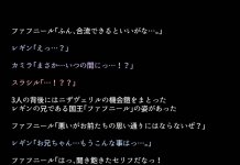 Fire Emblem Heroes Hentai: Ultimate Character Erotica Guide