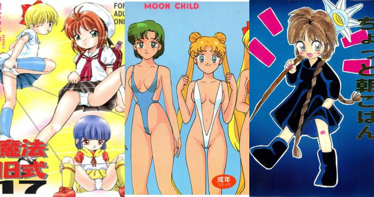 Hime Chans Ribbon Hentai: Complete Guide to Erotic Parody Tales