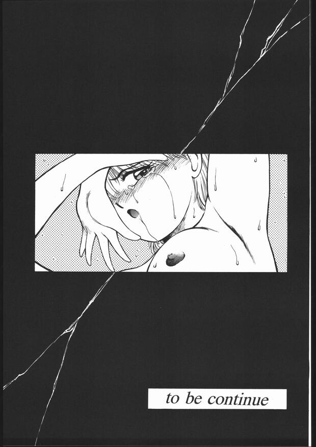 Hime Chans Ribbon Hentai: Complete Guide to Erotic Parody Tales - pic 1