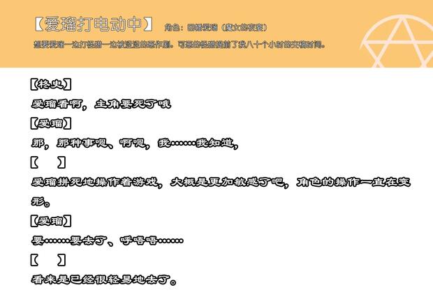 Sanoba Witch Hentai: Complete Guide to Erotic Parody Adventures - pic 4