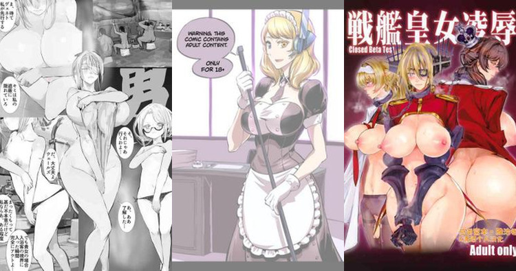 Warship Girls Hentai: Ultimate Erotic Parody Guide & Wiki