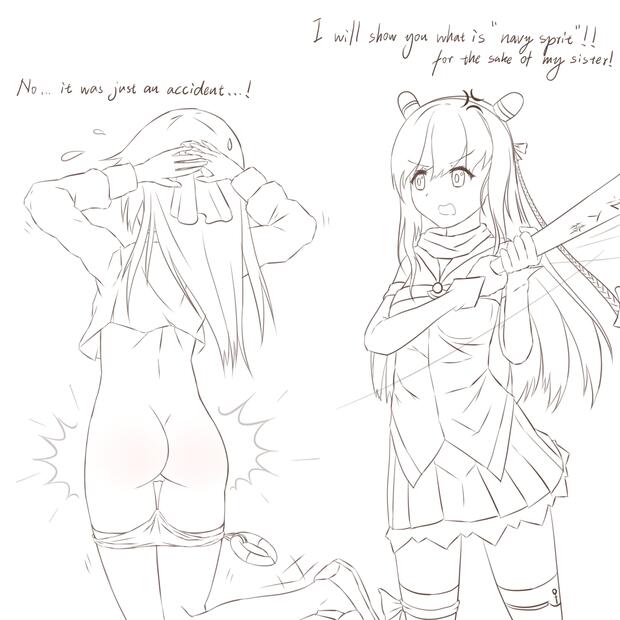 Warship Girls Hentai: Ultimate Erotic Parody Guide & Wiki - pic 3