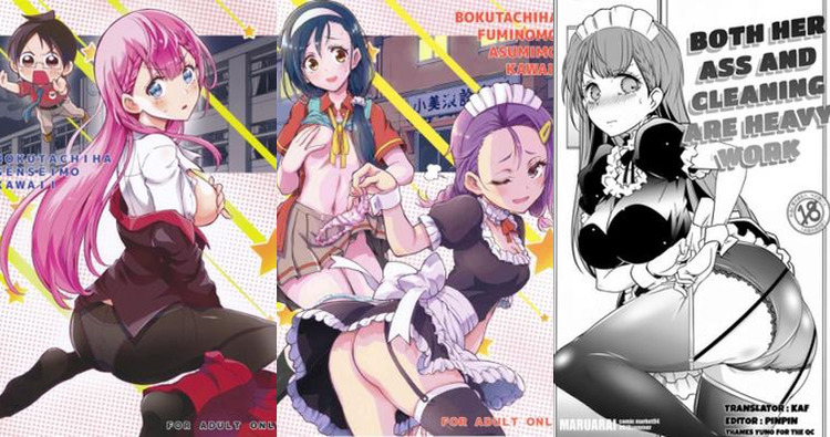 Bokutachi Wa Benkyou Ga Dekinai Hentai: Ultimate Erotic Study Guide
