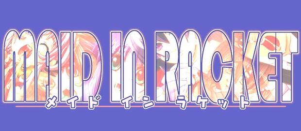 Hand Maid May Hentai: Full Guide to Yuri Maid Erotica Adventures - pic 3