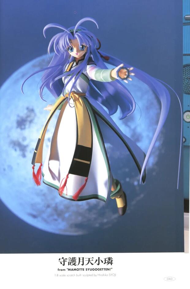 Hand Maid May Hentai: Full Guide to Yuri Maid Erotica Adventures - pic 6