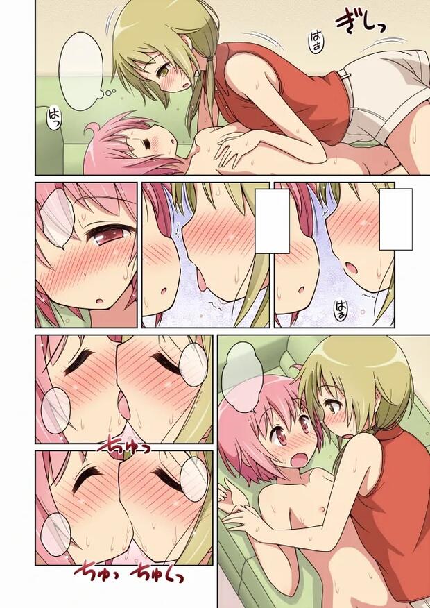 Machikado Mazoku Hentai: Yuri Demons Unleashed Guide - pic 4