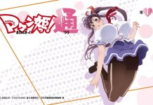 Maken Ki Hentai: Ultimate Guide to Erotic Parody Adventures