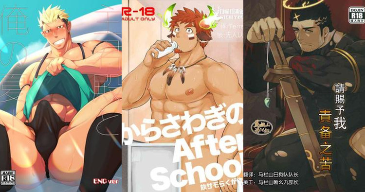 Tokyo Afterschool Summoners Hentai: Ultimate Yaoi Guide & Wiki