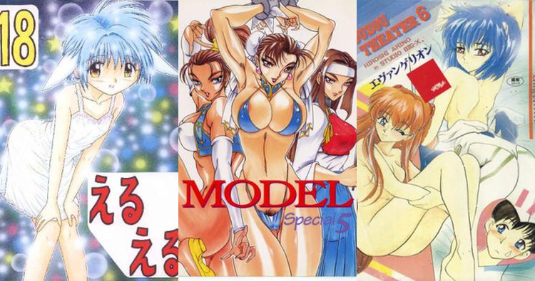 Nurse Angel Ririka SOS Hentai: Complete Erotic Wiki & Guide