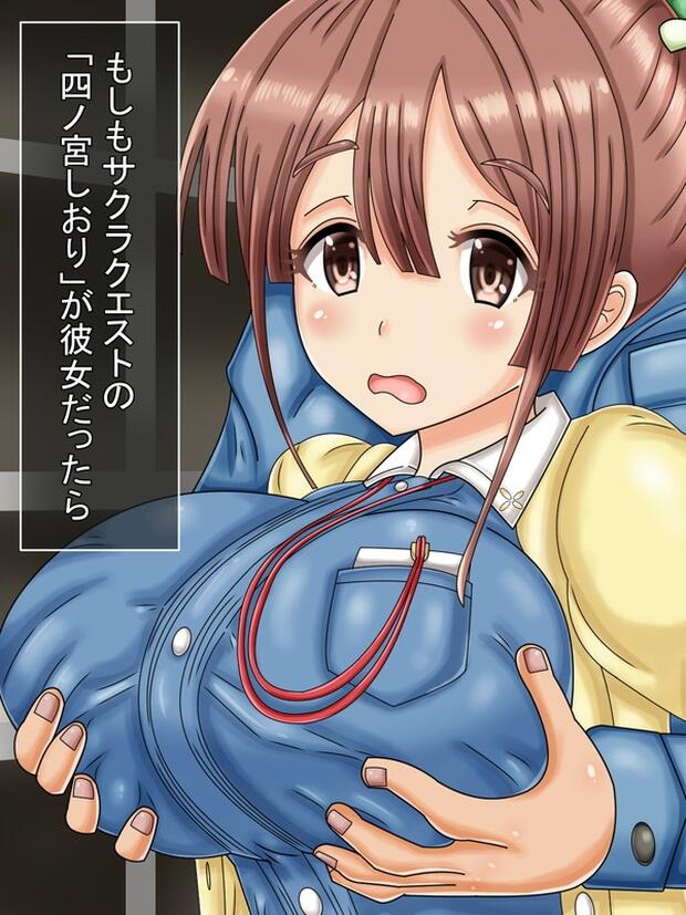 Sakura Quest Hentai: Ultimate Guide to Erotic Adventures and Characters - pic 1