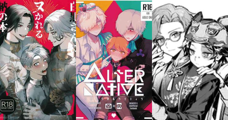 Identity V Hentai: Full Yaoi Character Guide & XXX Scenes