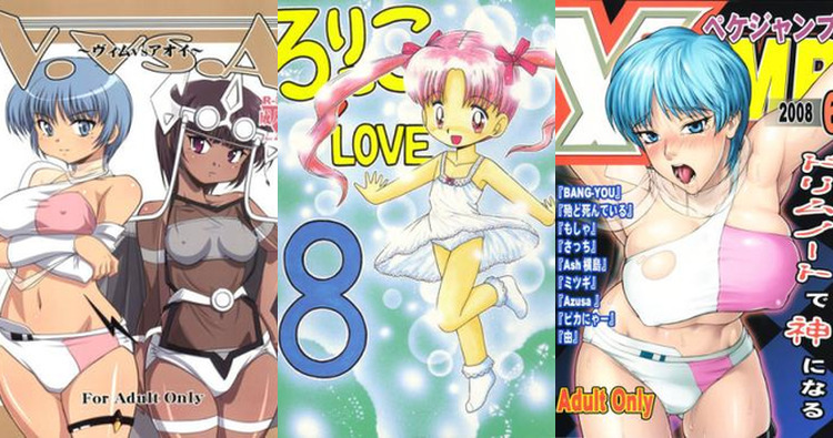 Wingman Hentai: Full Erotic Parody Guide & Character Breakdown