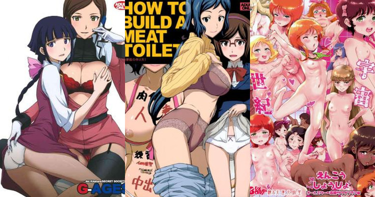Gundam Hentai: Ultimate Wiki Guide to Erotic Mech Parodies