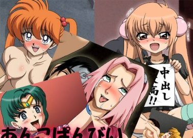 Sket Dance Hentai: Ultimate Wiki, Characters & Erotic Scenes Guide