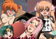 Sket Dance Hentai: Ultimate Wiki, Characters & Erotic Scenes Guide