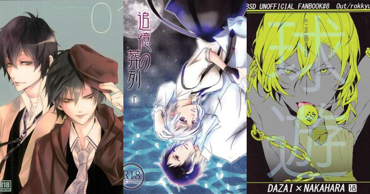Bungou Stray Dogs Hentai: Complete Yaoi Guide & Erotic Analysis