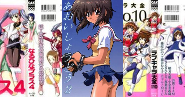 Infinite Ryvius Hentai: Ultimate Parody Guide & Erotic Breakdown