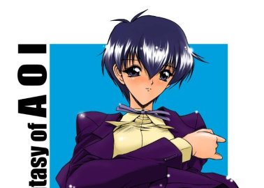 Infinite Ryvius Hentai: Ultimate Parody Guide & Erotic Breakdown