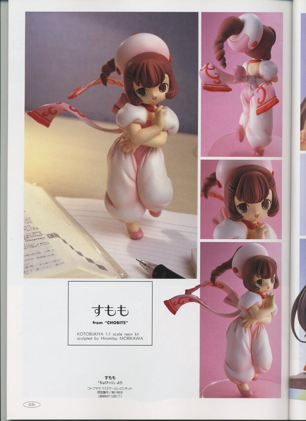 Infinite Ryvius Hentai: Ultimate Parody Guide & Erotic Breakdown - pic 1