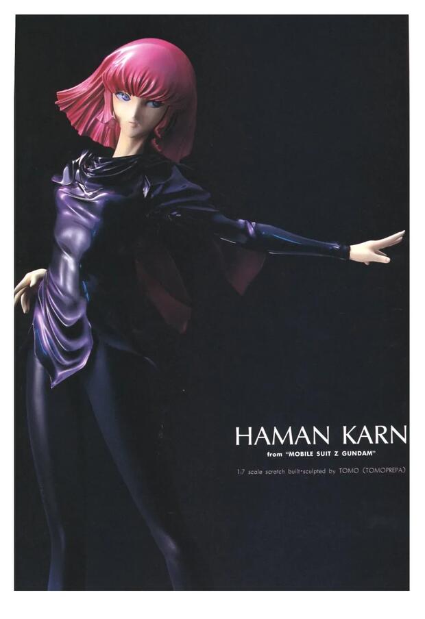 Infinite Ryvius Hentai: Ultimate Parody Guide & Erotic Breakdown - pic 2