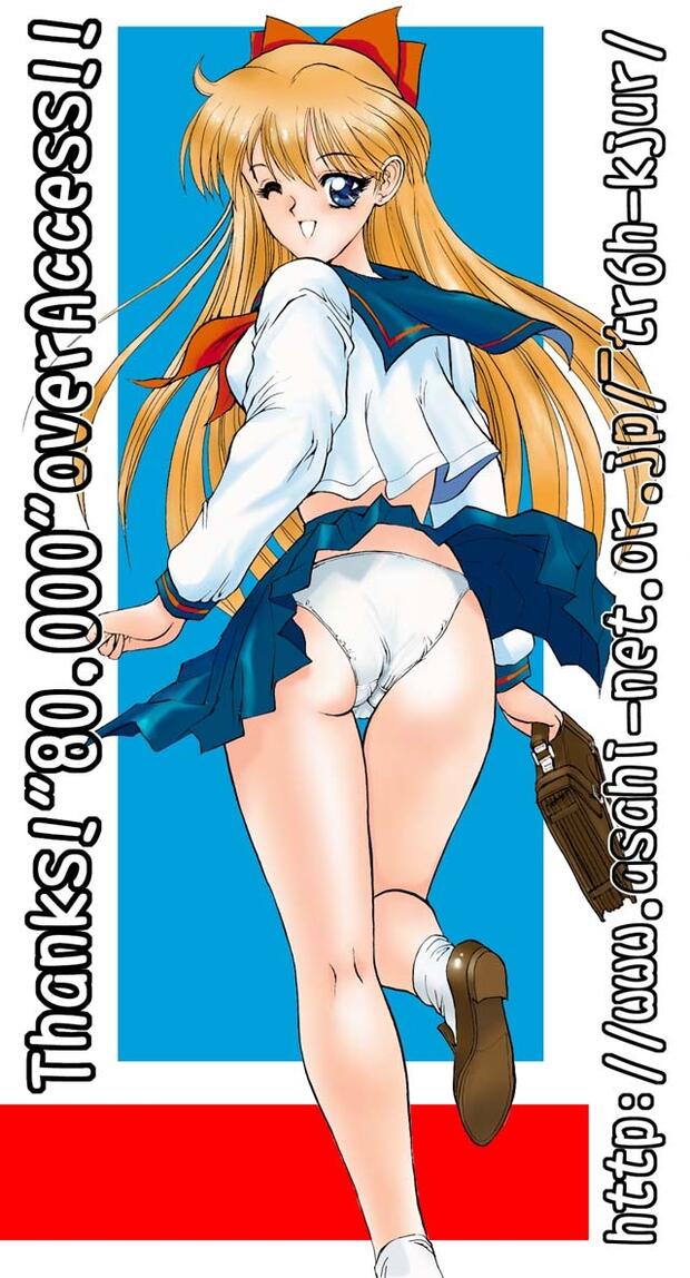 Infinite Ryvius Hentai: Ultimate Parody Guide & Erotic Breakdown - pic 3