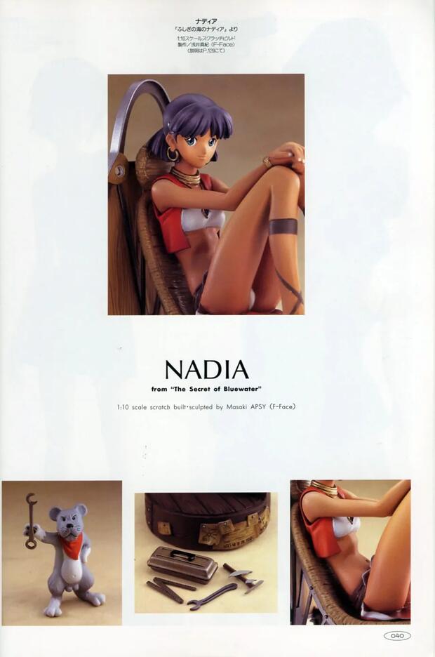 Infinite Ryvius Hentai: Ultimate Parody Guide & Erotic Breakdown - pic 6