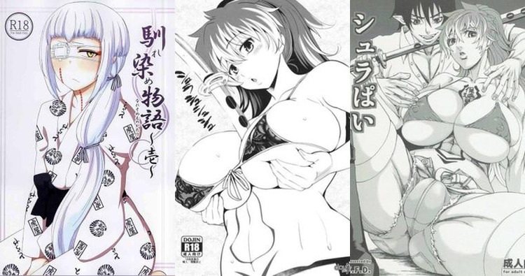 Ao No Exorcist Hentai: Ultimate Guide to Erotic Exorcisms