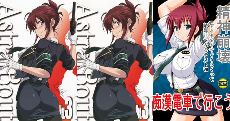 Rail Wars Hentai: Ultimate Guide to Steamy Train Adventures