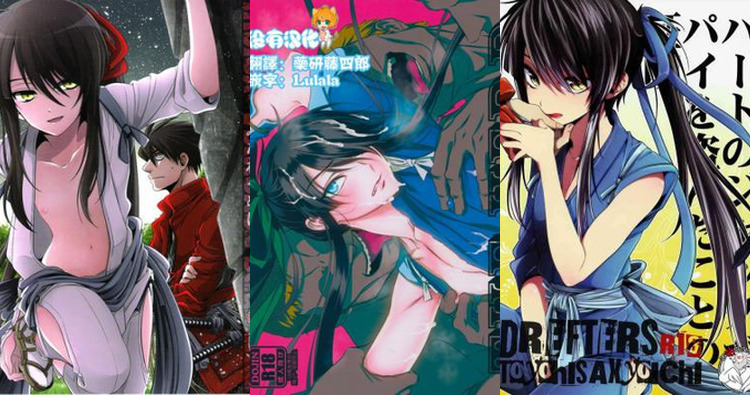 Drifters Hentai: Ultimate Guide to Samurai Yaoi Erotica