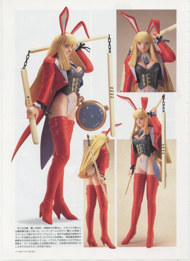 Akazukin Chacha Hentai: Full Parody Guide & Erotic Breakdown - pic 4