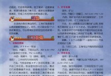 Super Robot Wars Hentai: Full Character Erotic Guide & Wiki