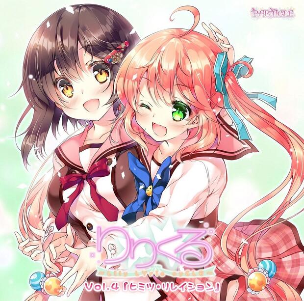 Yuruyuri Hentai: Complete Yuri Lolicon Guide & Erotic Wiki - pic 1