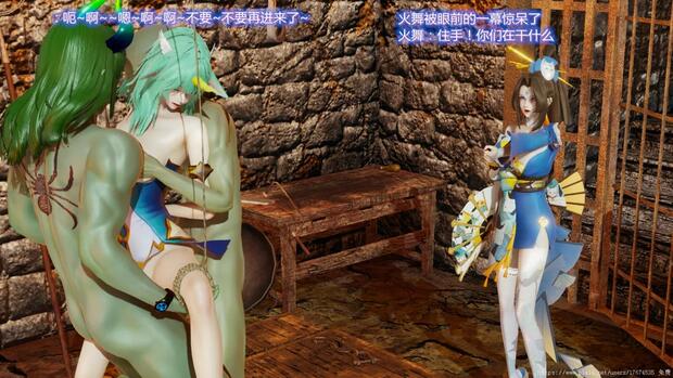 Arena of Valor Hentai: Ultimate Wiki & Erotic Guide for Fans - pic 2