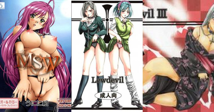 Rosario Vampire Hentai: Ultimate Guide to Erotic Monster School Adventures