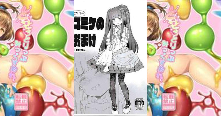 Puyo Puyo Hentai: Ultimate Guide to Erotic Parodies and XXX Adventures