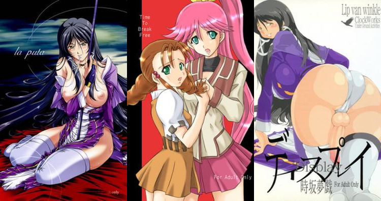 Gun X Sword Hentai: Ultimate Character Erotic Breakdown Guide