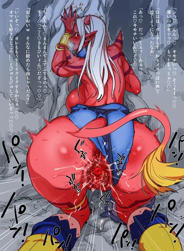 Gun X Sword Hentai: Ultimate Character Erotic Breakdown Guide - pic 5