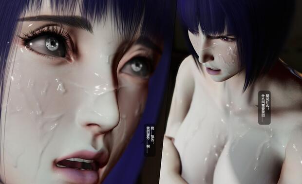 Ghost in the Shell Hentai: Ultimate Guide to Erotic Parody Adventures - pic 5