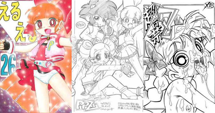 Powerpuff Girls Z Hentai: Ultimate Erotic Parody Guide