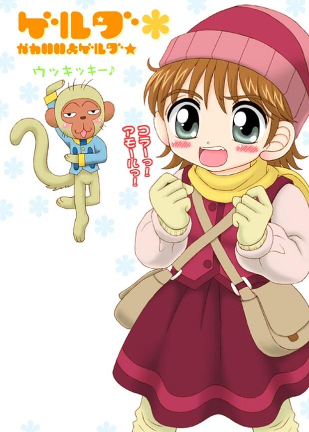 Powerpuff Girls Z Hentai: Ultimate Erotic Parody Guide - pic 1