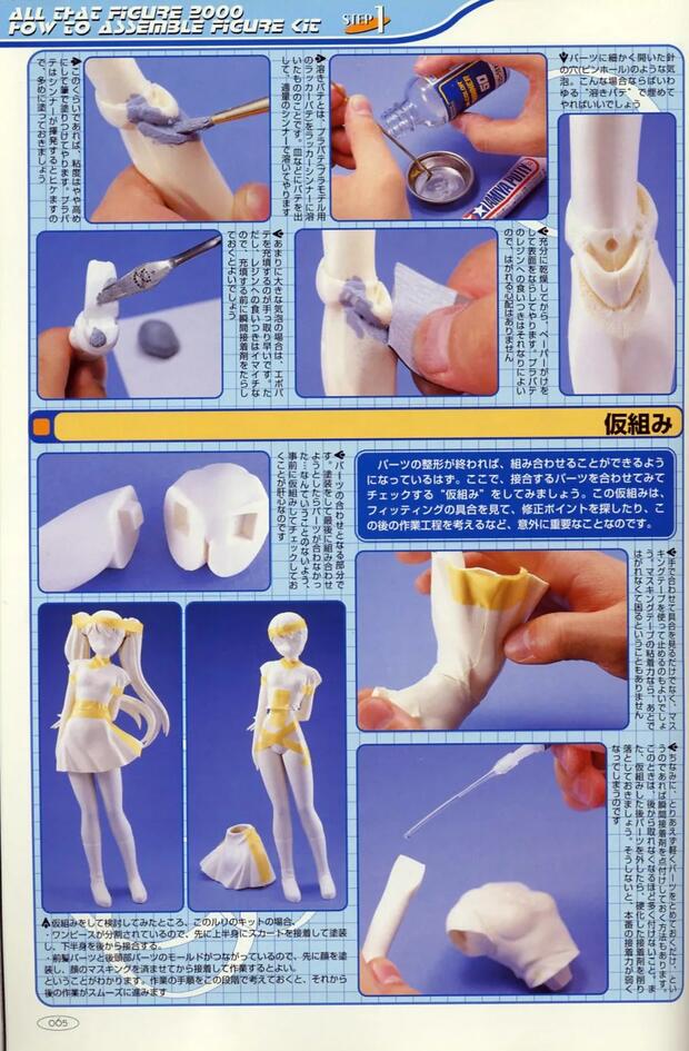 Love Hina Hentai: Ultimate Guide to Erotic Parody Adventures - pic 7