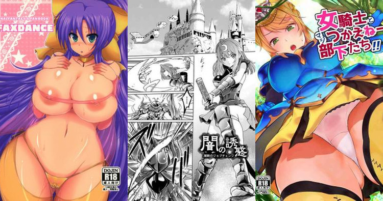 Final Fantasy V Hentai: Complete Character Erotica Guide