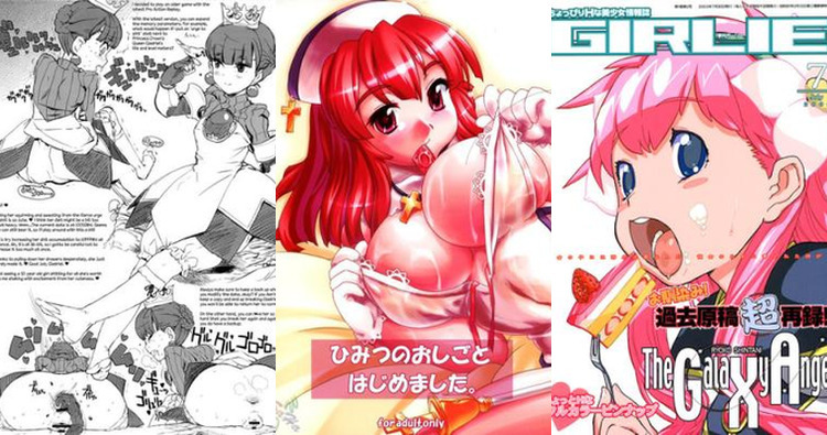 La Pucelle Hentai: Ultimate Wiki, Characters & Erotic Guide