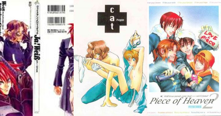 Comprehensive Guide to Weiss Kreuz Hentai: Yaoi Males-Only Anthology