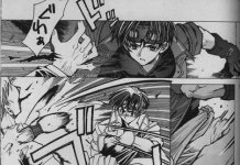 Comprehensive Guide to Weiss Kreuz Hentai: Yaoi Males-Only Anthology